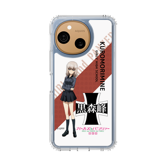 スリムプロテクションケース［ ガールズ＆パンツァー - 逸見 エリカ - 丸フォント ］