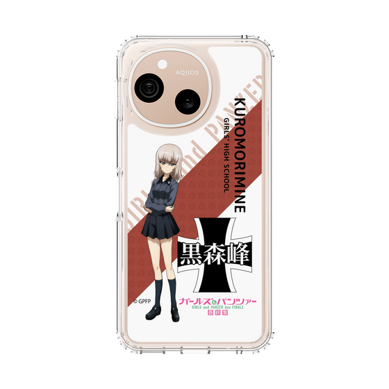 スリムプロテクションケース［ ガールズ＆パンツァー - 逸見 エリカ - 丸フォント ］