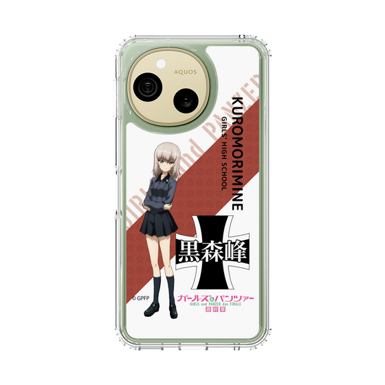 スリムプロテクションケース［ ガールズ＆パンツァー - 逸見 エリカ - 丸フォント ］