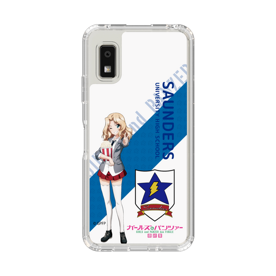 スリムプロテクションケース［ ガールズ＆パンツァー - ケイ - 丸フォント ］