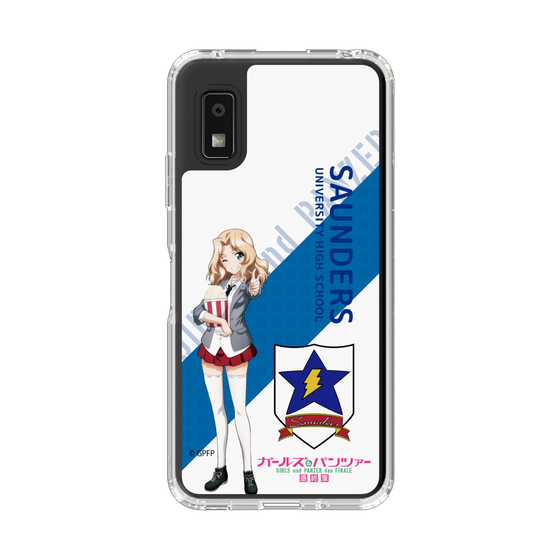 スリムプロテクションケース［ ガールズ＆パンツァー - ケイ - 丸フォント ］