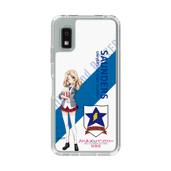 スリムプロテクションケース［ ガールズ＆パンツァー - ケイ - 丸フォント ］