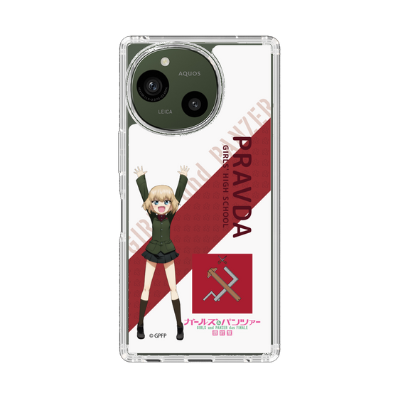 スリムプロテクションケース［ ガールズ＆パンツァー - カチューシャ - 丸フォント ］