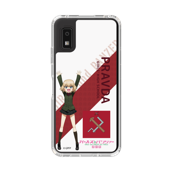 スリムプロテクションケース［ ガールズ＆パンツァー - カチューシャ - 丸フォント ］