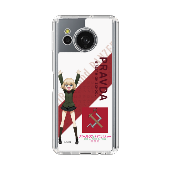 スリムプロテクションケース［ ガールズ＆パンツァー - カチューシャ - 丸フォント ］