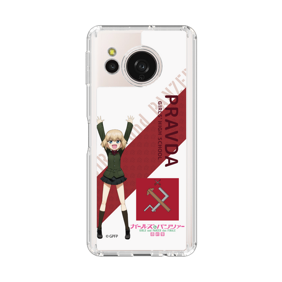 スリムプロテクションケース［ ガールズ＆パンツァー - カチューシャ - 丸フォント ］