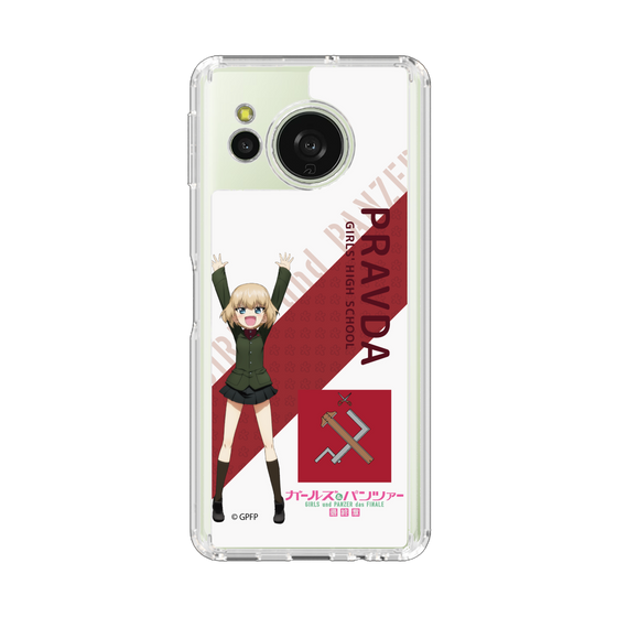 スリムプロテクションケース［ ガールズ＆パンツァー - カチューシャ - 丸フォント ］