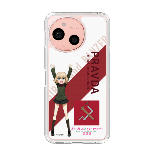 スリムプロテクションケース［ ガールズ＆パンツァー - カチューシャ - 丸フォント ］