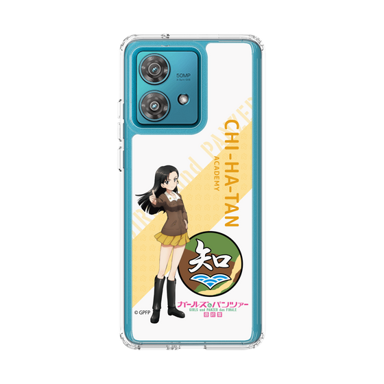 スリムプロテクションケース［ ガールズ＆パンツァー - 西 絹代 - 丸フォント ］
