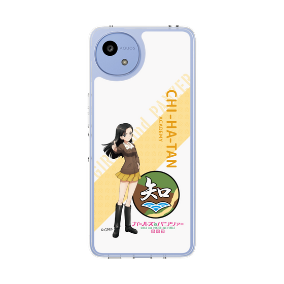 スリムプロテクションケース［ ガールズ＆パンツァー - 西 絹代 - 丸フォント ］