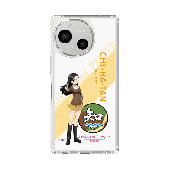 スリムプロテクションケース［ ガールズ＆パンツァー - 西 絹代 - 丸フォント ］