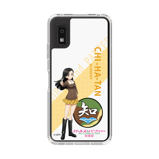 スリムプロテクションケース［ ガールズ＆パンツァー - 西 絹代 - 丸フォント ］