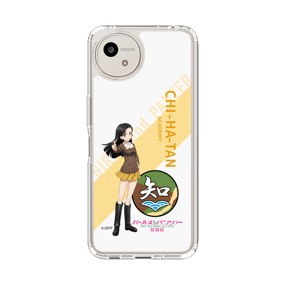 スリムプロテクションケース［ ガールズ＆パンツァー - 西 絹代 - 丸フォント ］