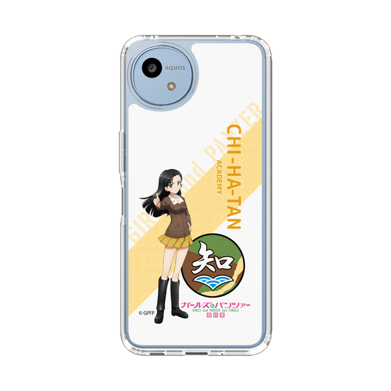 スリムプロテクションケース［ ガールズ＆パンツァー - 西 絹代 - 丸フォント ］