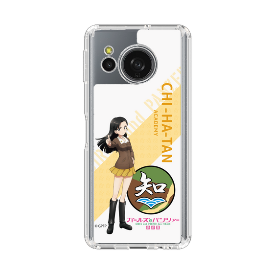 スリムプロテクションケース［ ガールズ＆パンツァー - 西 絹代 - 丸フォント ］