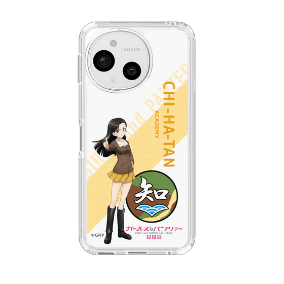 スリムプロテクションケース［ ガールズ＆パンツァー - 西 絹代 - 丸フォント ］