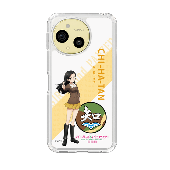 スリムプロテクションケース［ ガールズ＆パンツァー - 西 絹代 - 丸フォント ］