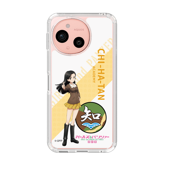 スリムプロテクションケース［ ガールズ＆パンツァー - 西 絹代 - 丸フォント ］