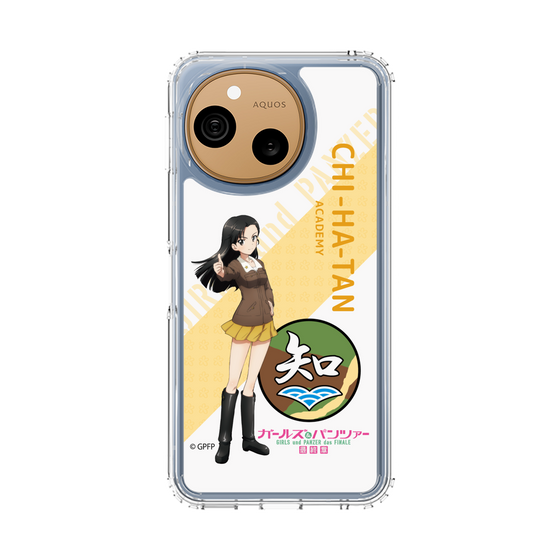 スリムプロテクションケース［ ガールズ＆パンツァー - 西 絹代 - 丸フォント ］