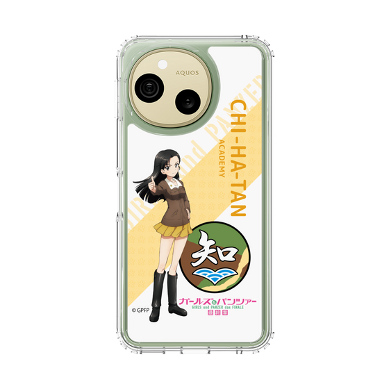 スリムプロテクションケース［ ガールズ＆パンツァー - 西 絹代 - 丸フォント ］