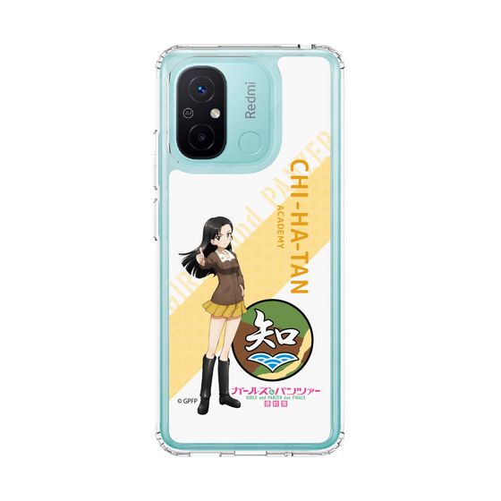 スリムプロテクションケース［ ガールズ＆パンツァー - 西 絹代 - 丸フォント ］