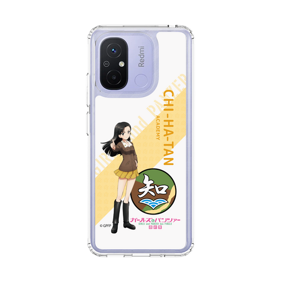 スリムプロテクションケース［ ガールズ＆パンツァー - 西 絹代 - 丸フォント ］