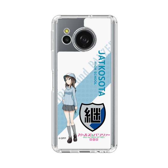 スリムプロテクションケース［ ガールズ＆パンツァー - ミカ - 丸フォント ］