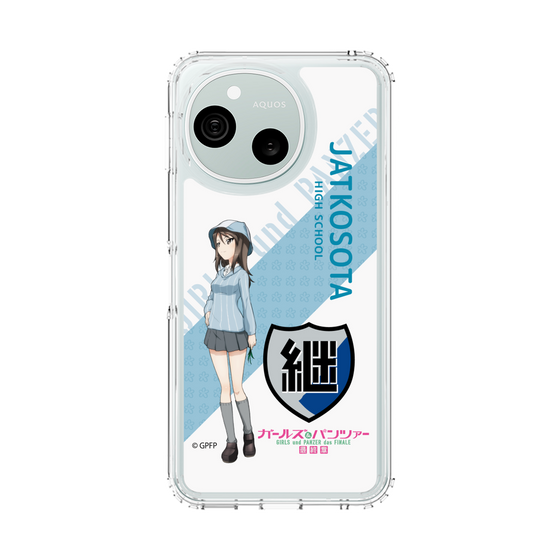 スリムプロテクションケース［ ガールズ＆パンツァー - ミカ - 丸フォント ］