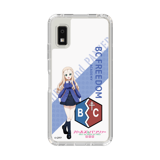 スリムプロテクションケース［ ガールズ＆パンツァー - マリー - 丸フォント ］