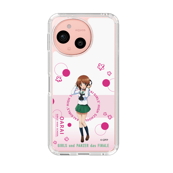 スリムプロテクションケース［ ガールズ＆パンツァー - 西住 みほ - かわいい ］