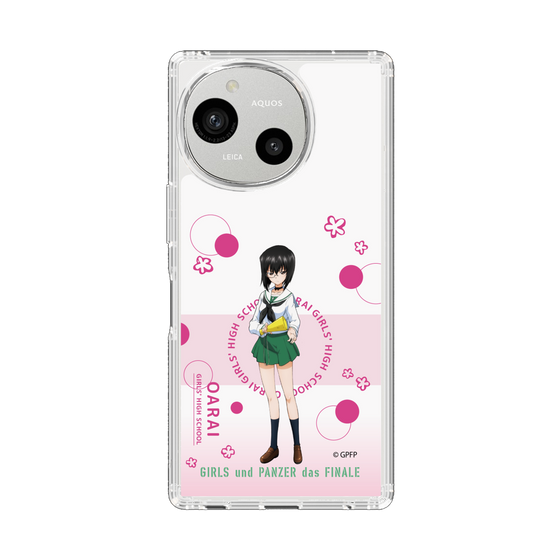 スリムプロテクションケース［ ガールズ＆パンツァー - 河嶋 桃 - かわいい ］