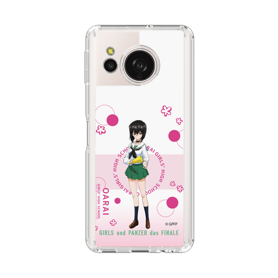 スリムプロテクションケース［ ガールズ＆パンツァー - 河嶋 桃 - かわいい ］