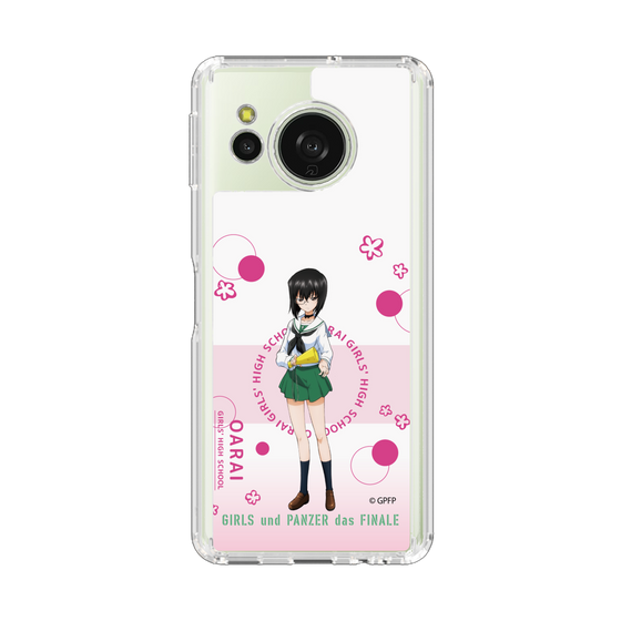 スリムプロテクションケース［ ガールズ＆パンツァー - 河嶋 桃 - かわいい ］