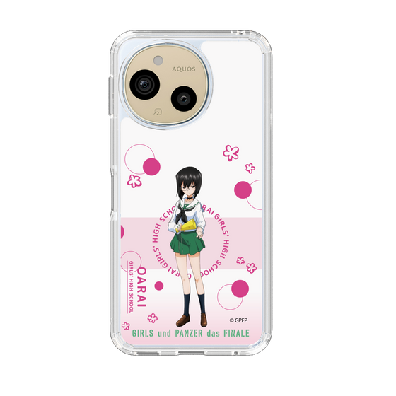 スリムプロテクションケース［ ガールズ＆パンツァー - 河嶋 桃 - かわいい ］