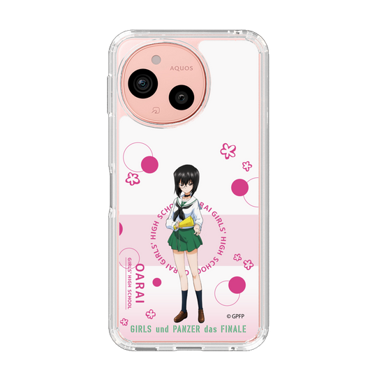 スリムプロテクションケース［ ガールズ＆パンツァー - 河嶋 桃 - かわいい ］