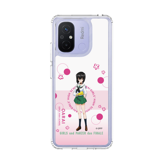 スリムプロテクションケース［ ガールズ＆パンツァー - 河嶋 桃 - かわいい ］