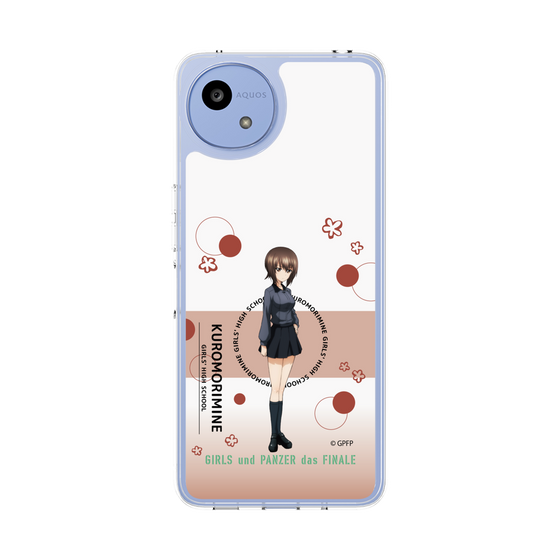 スリムプロテクションケース［ ガールズ＆パンツァー - 西住 まほ - かわいい ］