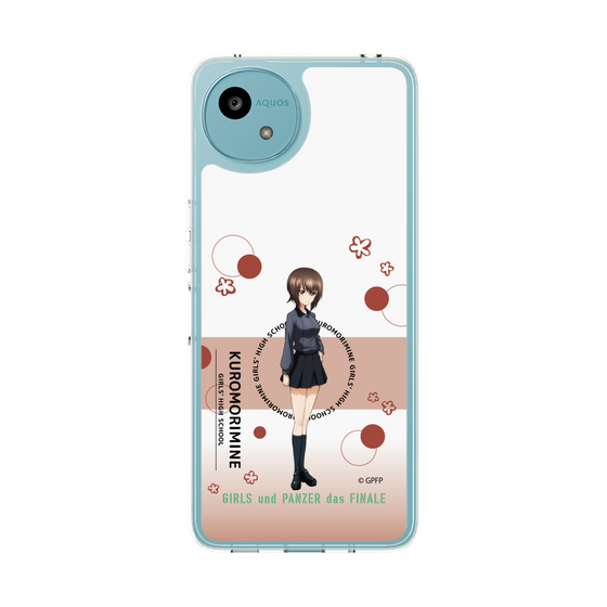 スリムプロテクションケース［ ガールズ＆パンツァー - 西住 まほ - かわいい ］