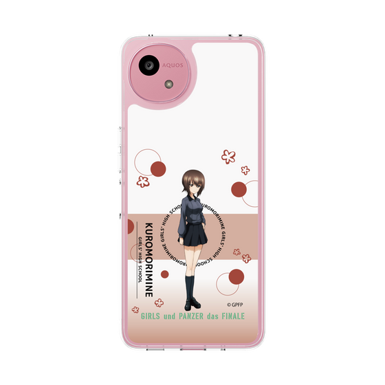 スリムプロテクションケース［ ガールズ＆パンツァー - 西住 まほ - かわいい ］
