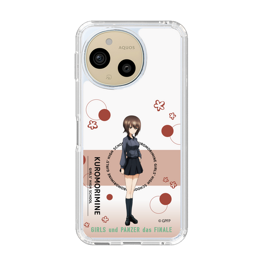 スリムプロテクションケース［ ガールズ＆パンツァー - 西住 まほ - かわいい ］