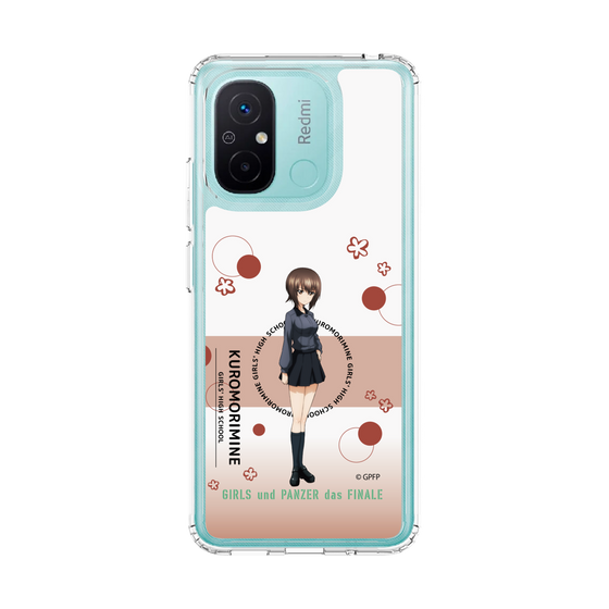 スリムプロテクションケース［ ガールズ＆パンツァー - 西住 まほ - かわいい ］