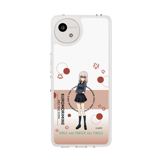 スリムプロテクションケース［ ガールズ＆パンツァー - 逸見 エリカ - かわいい ］