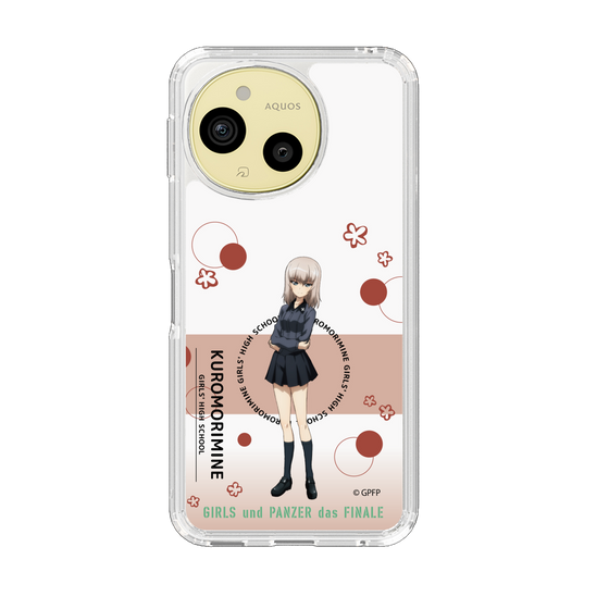 スリムプロテクションケース［ ガールズ＆パンツァー - 逸見 エリカ - かわいい ］