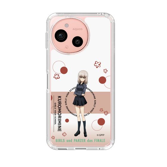 スリムプロテクションケース［ ガールズ＆パンツァー - 逸見 エリカ - かわいい ］