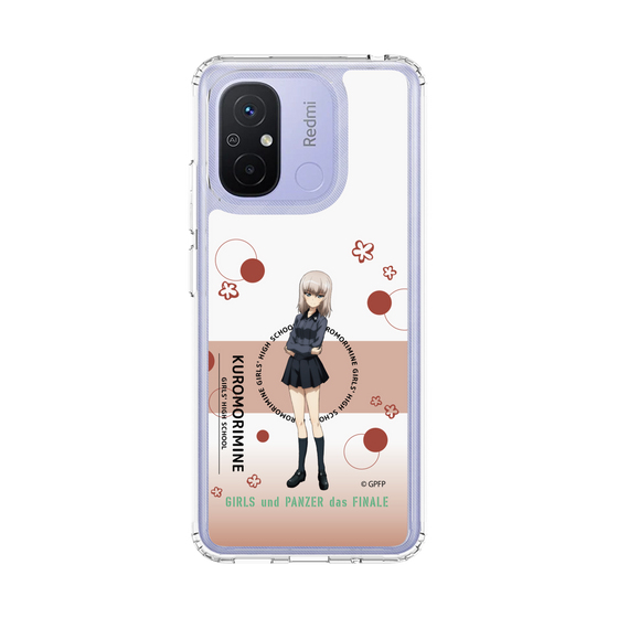 スリムプロテクションケース［ ガールズ＆パンツァー - 逸見 エリカ - かわいい ］