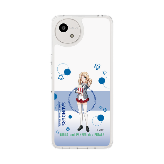 スリムプロテクションケース［ ガールズ＆パンツァー - ケイ - かわいい ］