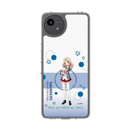 スリムプロテクションケース［ ガールズ＆パンツァー - ケイ - かわいい ］