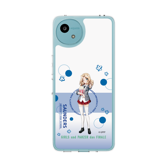 スリムプロテクションケース［ ガールズ＆パンツァー - ケイ - かわいい ］