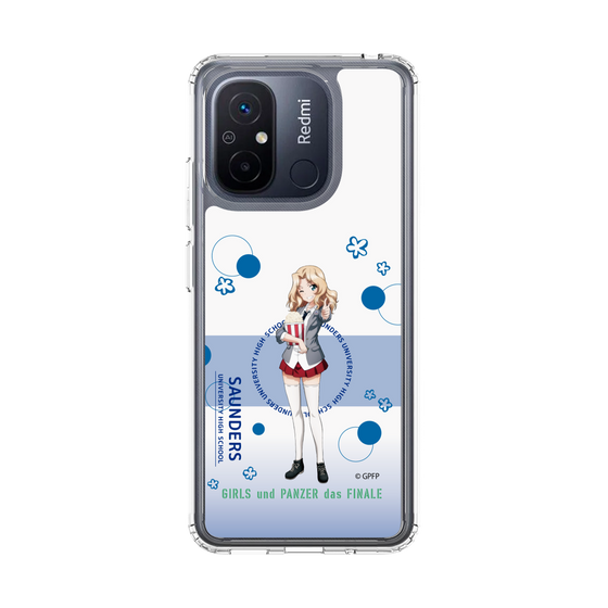 スリムプロテクションケース［ ガールズ＆パンツァー - ケイ - かわいい ］