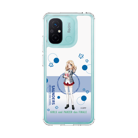スリムプロテクションケース［ ガールズ＆パンツァー - ケイ - かわいい ］